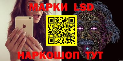дурь Новозыбков