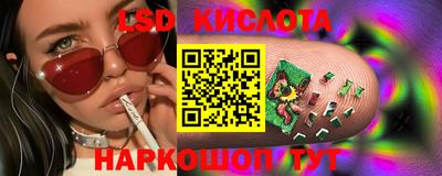 прущая мука Обнинск