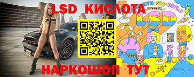 прущая мука Обнинск