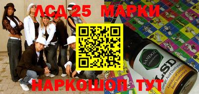 mix Новокубанск