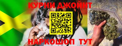 дурь Новозыбков