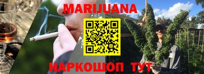 mix Новокубанск
