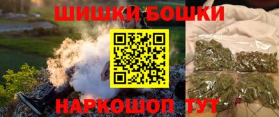 таблы Обь