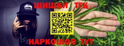 mix Новокубанск