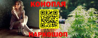 метамфетамин Новодвинск