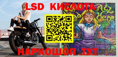 mix Новокубанск