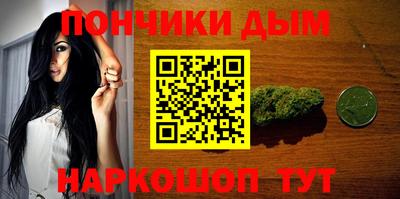 МДМА Нягань