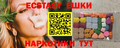 дурь Новозыбков