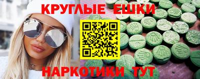mix Новокубанск