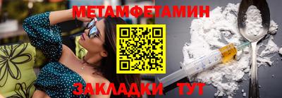 дурь Новозыбков