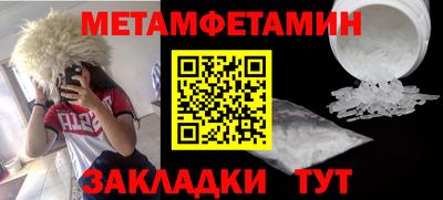 mix Новокубанск
