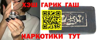 прущая мука Обнинск