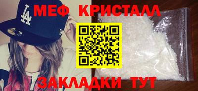 дурь Новозыбков