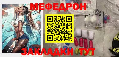 дурь Новозыбков