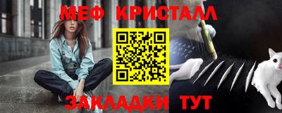 дурь Новозыбков