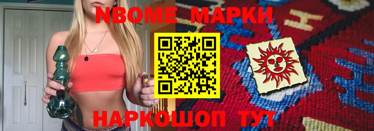 Ржев  LSD-25 экстази кислота  ЛСД экстази кислота  Вход с VPN 